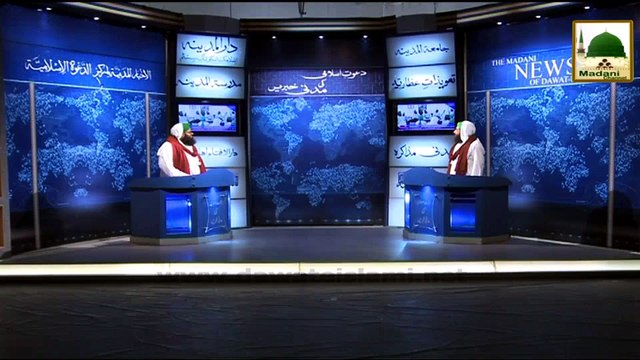 News 30 June - Rukn e Shura participating in the Madani Halqah by Majlis e Aimma e Kiram in Islamabad
