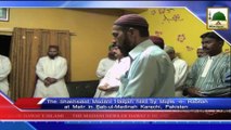 News 30 June - The Shakhsiaat Madani Halqah held by Majlis e Rabitah at Malir in Karachi