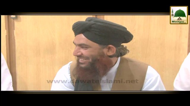 Package - Maulana Muhammad Siddique Sahib Dawateislami k Baray me Tassurat (1)