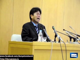 Dunya news-Weeping Japanese politician goes viral