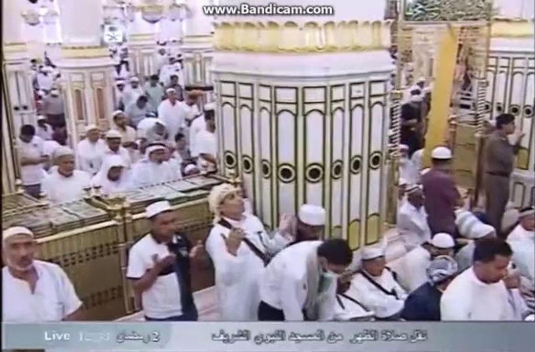 نمازِ ظہر اور محمد اویس رضا قادری کی نعت