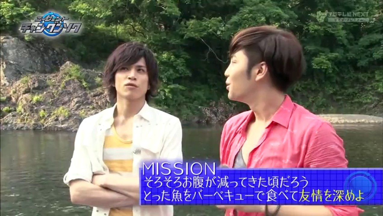Agent JKS #3