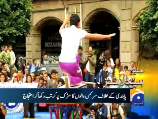 Geo Headlines-03 Jul 2014-1000