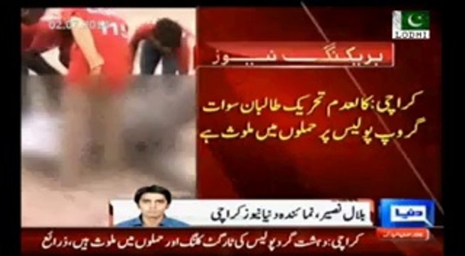 40 groups of banned that are involved in Karachi Terrorism