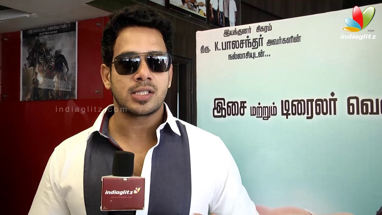 ATSVS Movie is a Comedy Entertainer - Bharath, Nandita, Thambi Ramaiah,Karunakaran | Audio Launch