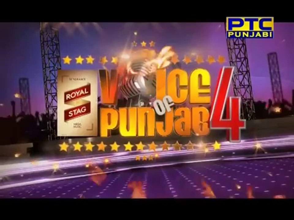 VOICE OF PUNJAB SEASON 4 FUNNY AUDITIONS (PATIALA)