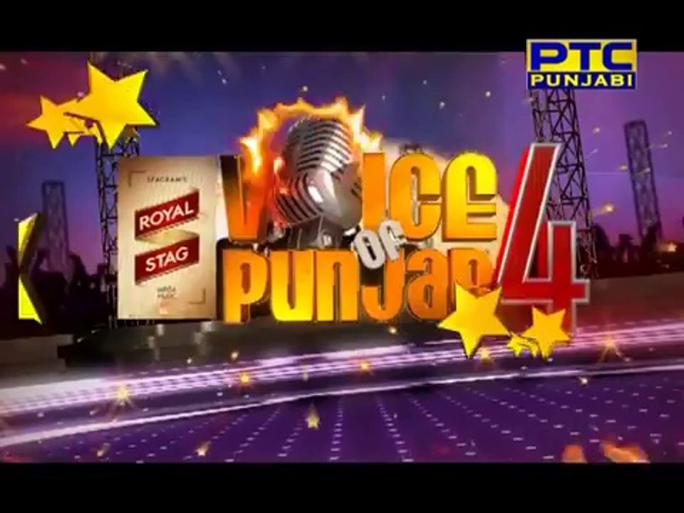 VOICE OF PUNJAB SEASON 4 HARJINDER SINGH (PATIALA)