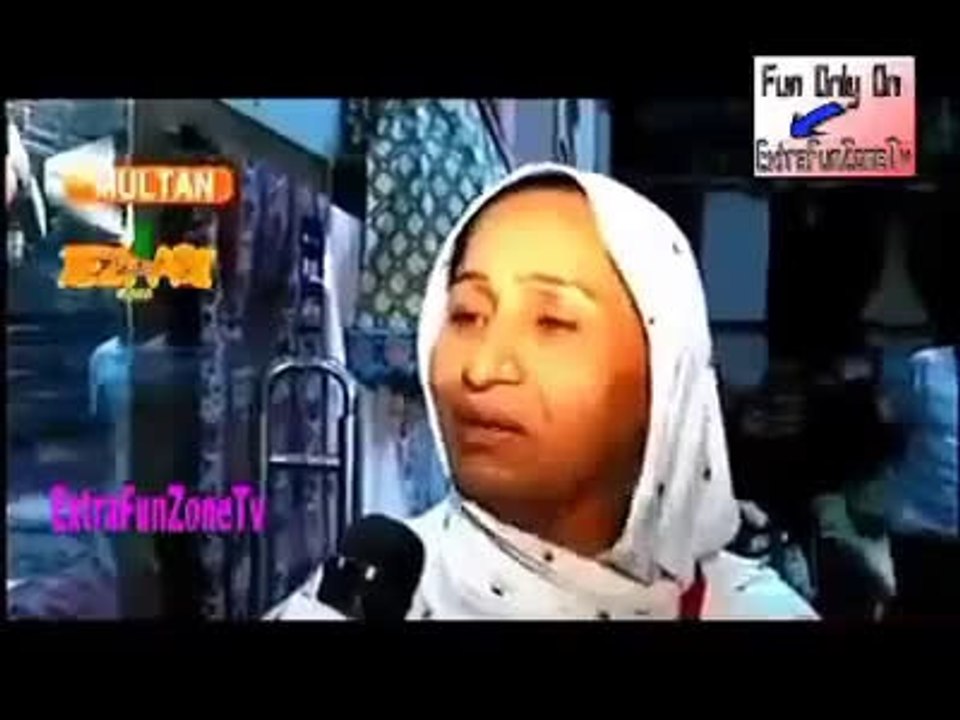 ایک بار دیکھیں گے اور گارنٹی سے آپ شئیر کرینگے