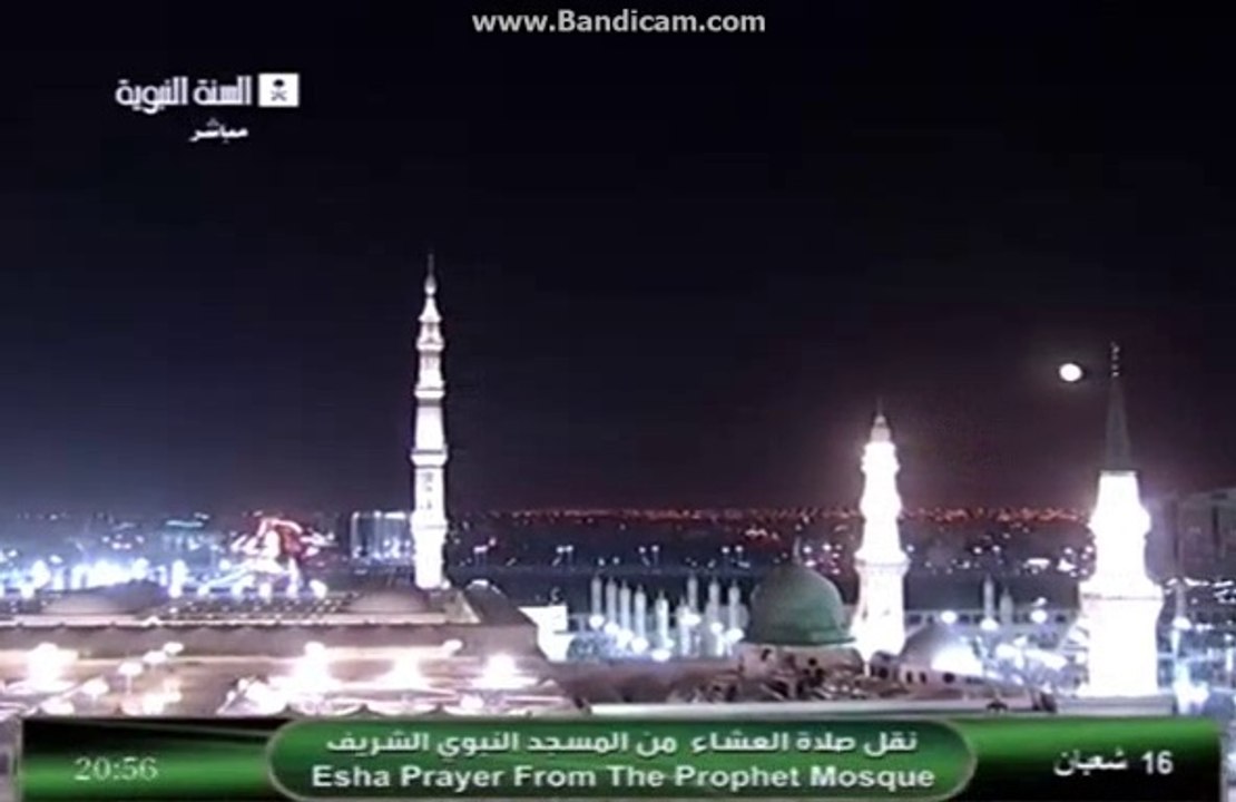 Namaz e Isha  in Masjid Nabvi  2014-06-14