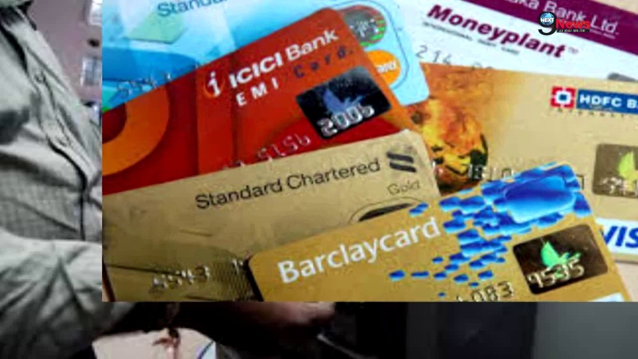 RBI NEW RULES FOR ATM USERS