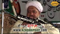 Allama Afzal Haideri 23 March 2014 Darbar Gamay Shah Lahore
