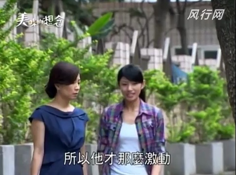 唐禹哲(DT) 美味的想念52