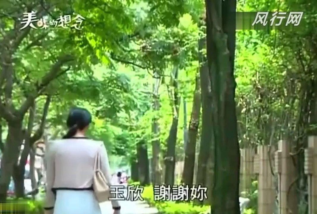唐禹哲(DT) 美味的想念53