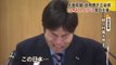 Un homme politique japonais craque en direct et fini en pleurs pour s'excuser!