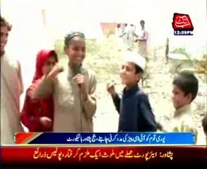 Whole nation should help IDPs, Peshawar High Court judge