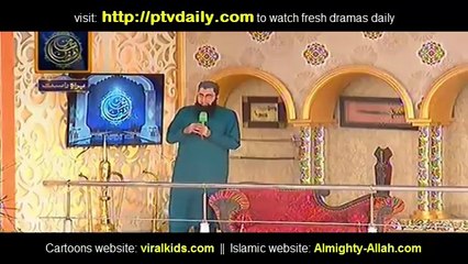 Shan-e-Ramazan With Junaid Jamshed By Ary Digital - 5th July 2014 (Aftar) - p2