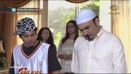 مسلسل سواق وشغالة الحلقة 2 - شاهد دراما