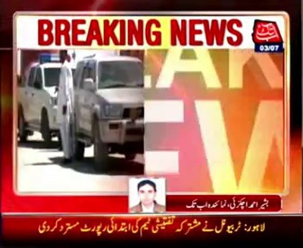 Chaman: Afghan militants attack Pakistan check post near Friendship Gate