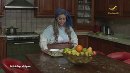 مسلسل سواق وشغالة الحلقة 4 - شاهد دراما