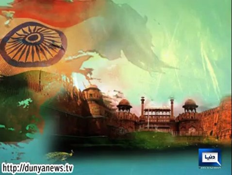 India : Uttar Pradesh mein Pakistan Zindabad ke Naray