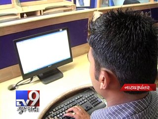 Finance Ministry Officials quarantine in North Block ahead of Union Budget   Tv9 Gujarati