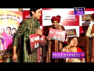 Yeh Hai Mohabbatein, Ajab Gajab Ghar Jamai & more  Telly Express