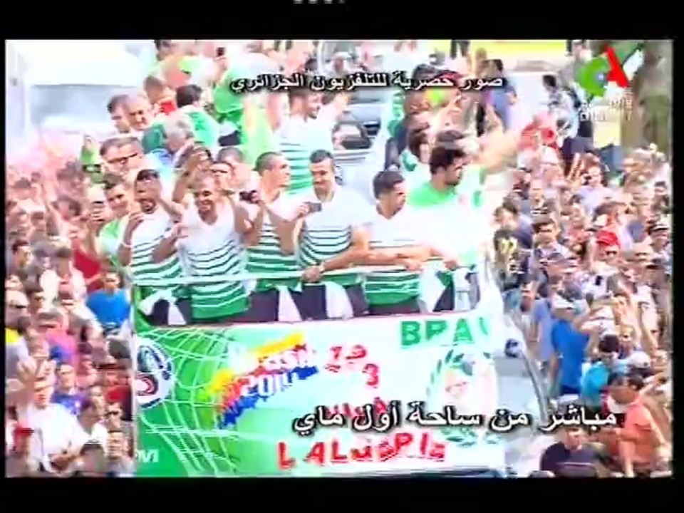 Retour Triomphal pour les Fennecs en Algérie (1 ère Partie) (02-07-2014)