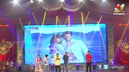 Alludu Seenu Audio Launch l Samanthal Sai Srinivas