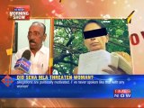Did Sena MLA threaten a woman?