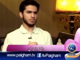 Maa Aur Beta EP06