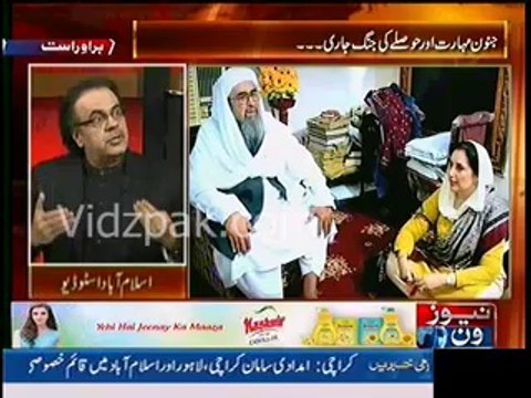 Nawaz Sharif ,Benazir Bhutto , Pervaiz Musharraf & Asif Zardari Belief on Pirs - Dr.Shahid Masood Interesting stories