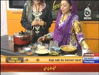 AAJ IFTAAR 4th Roza 2