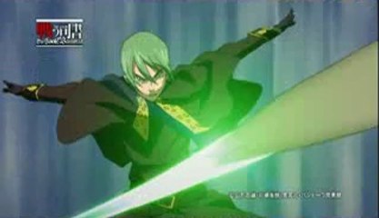 Armed Librarians Book of Bantorra Trailer