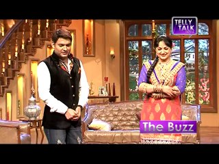 OMG! Why is Kapil Sharma OUT of 'Bank Chor'  REVEALED MUST WATCH!!