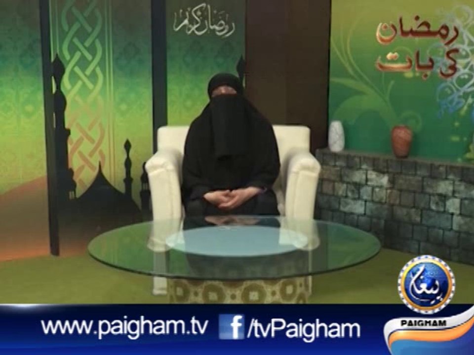Ramzan Ki Bat EP01