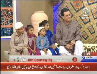 AAJ IFTAAR 4th Roza 4