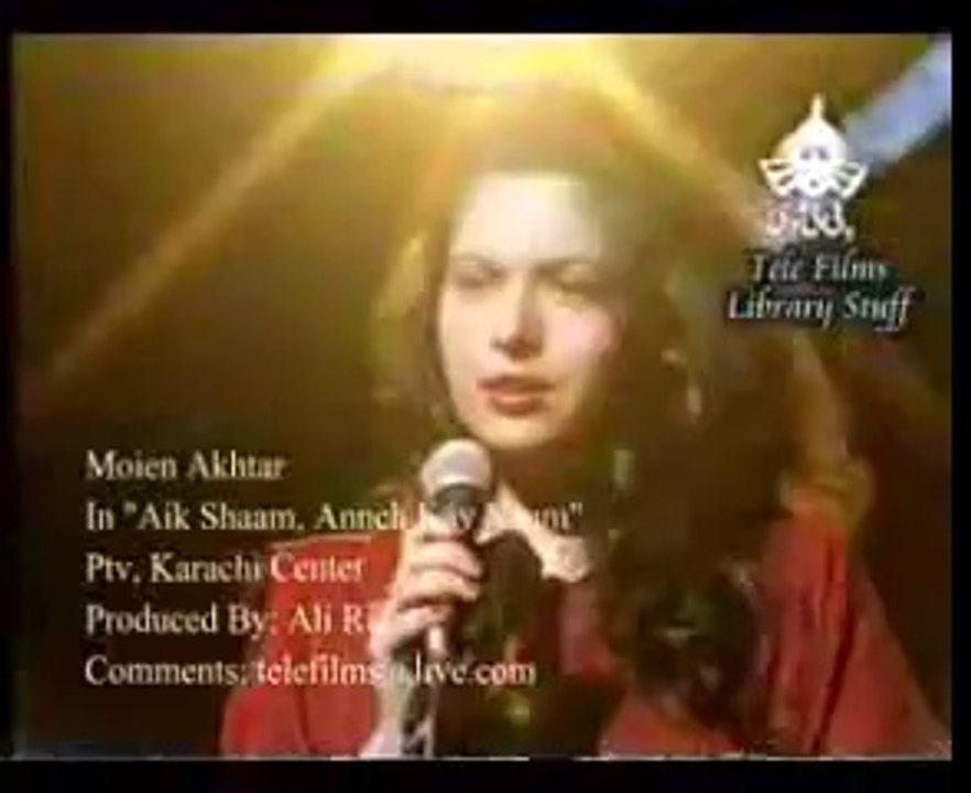 pakistan song
