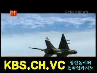 부산 지진 로마카지노┗ＫＢＳ.ＣＨ.ＶＣ┛로마카지노