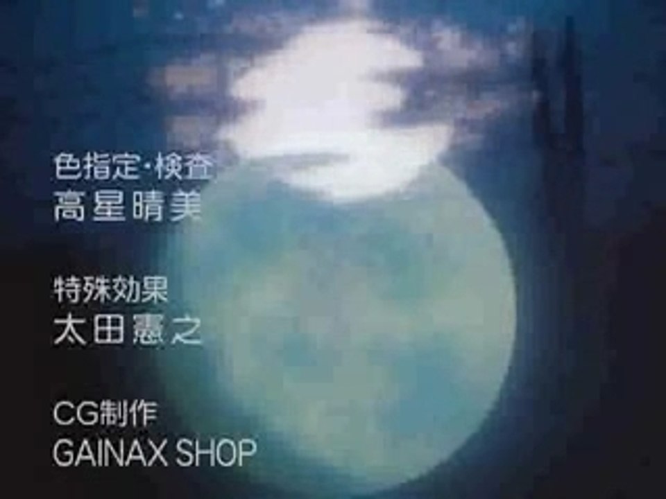 ending neon genesis evangelion