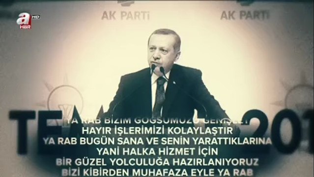 Başbakan Recep Tayyip Erdoğandan Duygulandıran Dua