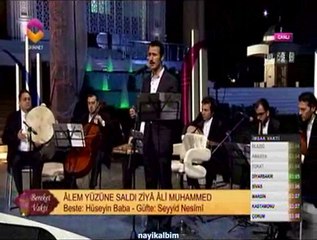 Alem yüzüne saldı Ramazan 2014