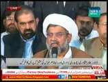 Allama raja Nasir Abbas jafferi press Conference TahirUlQadri APC-ShiaTez