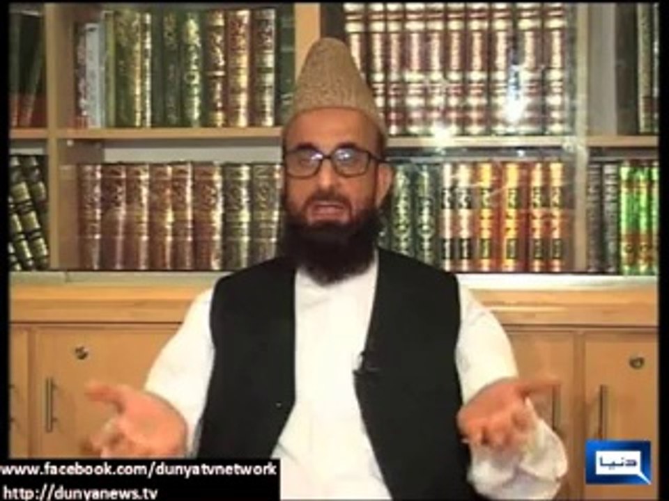 Fitrana amount set at Rs 100 per head- Mufti Muneeb.