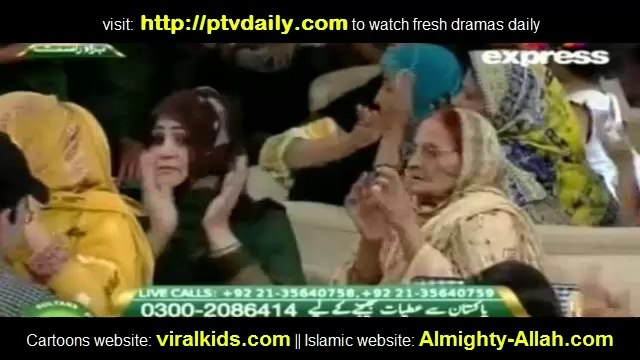 Pakistan Ramzan - Iftar with Aamir Liaqat on Express Ent - 3rd July 2014 - P4