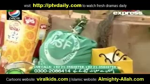 Pakistan Ramzan - Iftar with Aamir Liaqat on Express Ent - 3rd July 2014 - P5
