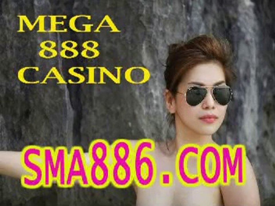 메가888카지노▶▶▶ＳＭＡ８８６.ＣＯＭ◀◀◀메가888카지노