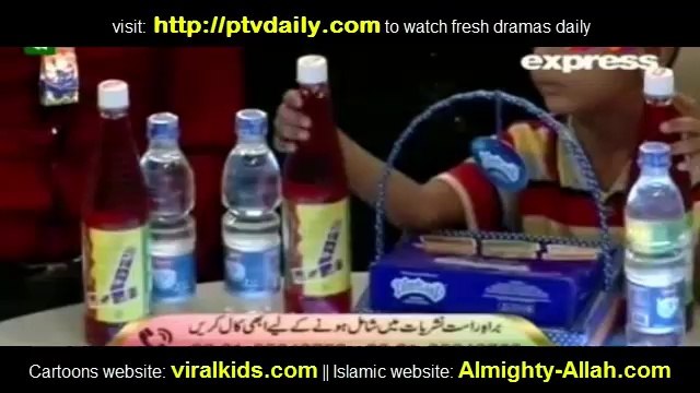 Pakistan Ramzan - Iftar with Aamir Liaqat on Express Ent - 3rd July 2014 - p7
