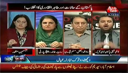 Tonight With Jasmeen  – 3rd July 2014