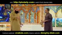 Shan-e-Ramazan With Junaid Jamshed By Ary Digital - 3rd July 2014 (Aftar) - part 1