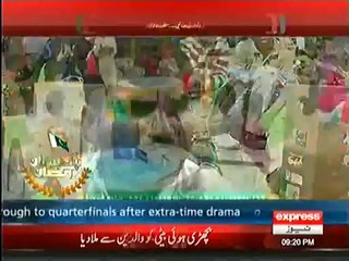 Amir Liauqat Gets Swear on Holy Quran by A Guest in Live Ramadan Transmission